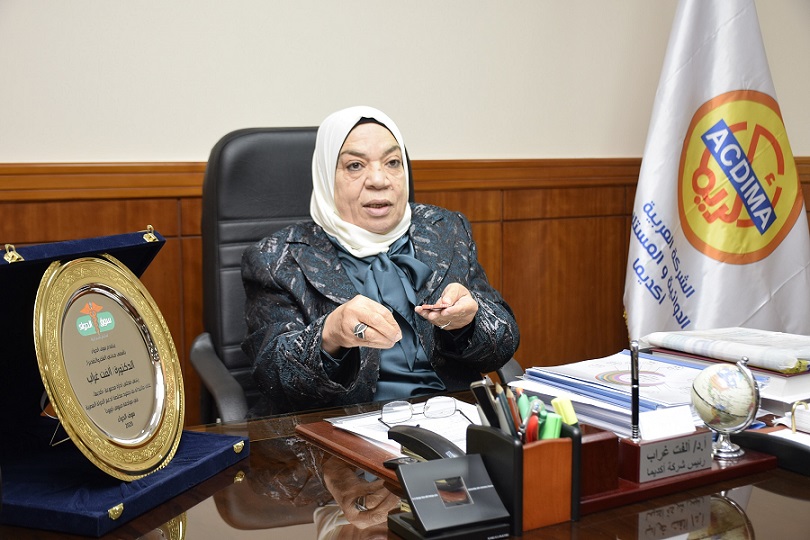 الاستاذة الدكتورة / ألفت مصطفى غراب رئيس شركة اكديما